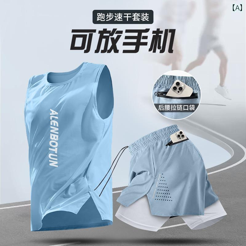 ランニング スポーツ スーツ メンズ マラソン 速乾 ベスト フィットネストレーニング 夏用 涼しい クール 快適 ショーツ モーニング