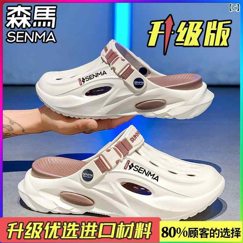 �����ʥå� �ۡ��� ���塼�� ��� ���� �����ȥɥ� ���ݡ��� �Х����åȥܡ��� ����å� ���ߤ� �ɽ� �������ǥ��� �ӡ��� �������