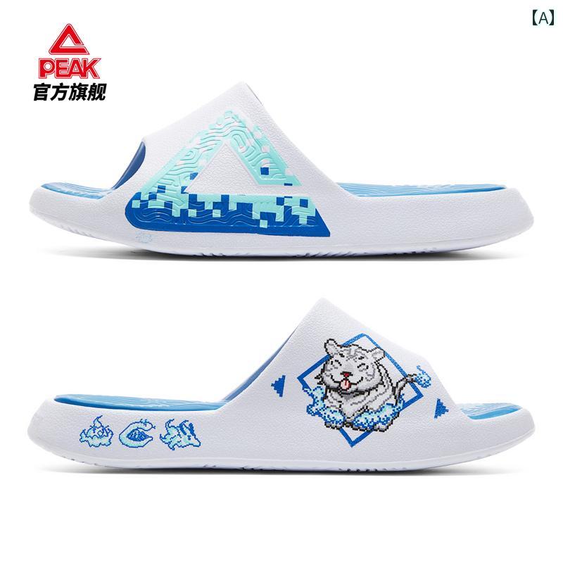 Guochuang 太 極 スリッパ メンズ - Pixel Four Elephants バスケットボール アウトドア ビーチ シューズ 滑り止め スポーツ ...