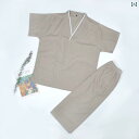 男性用 コットン& リネン 蒸し スーツ 大きいサイズ 女性用 豪華 サウナ タイ 式 マッサージ 足 耳 掃除 七分袖 パンツ.オシャレ