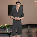 女性用 スチーム バ スーツ クール パジャマ サウナ マッサージ 男性用 入浴・ ルームウェア ラン ティン.オシャレ