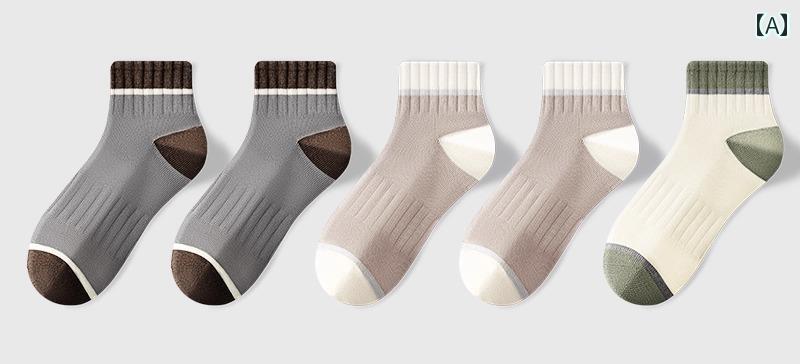 Short Socks - メンズ 夏用 薄手 コットン ソックス デオドラント ショート スポーツ 靴下 ライン ツートーンカラー おしゃれ カジュアル セット