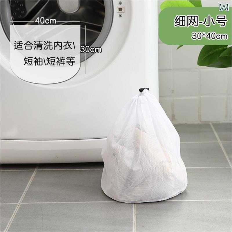 メッシュ ランドリーバッグ カーテン 洗濯機 ネット 専用 変形 防止 厚手 大型 セーター ダウン ジャケット サイズ S~XLの商品画像