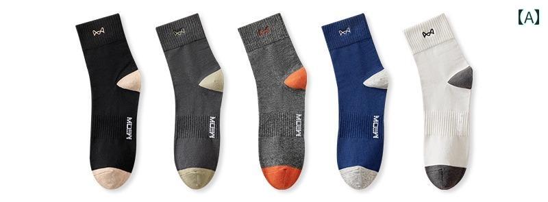 メンズ ソックス 綿 スポーツ ミドル 秋冬 防臭 吸汗 通気性 学生 靴下 まとめ買い シンプル ブラック ホワイト カジュアル スポーティーメイン生地素材：コーマ綿生地素材構成: 綿