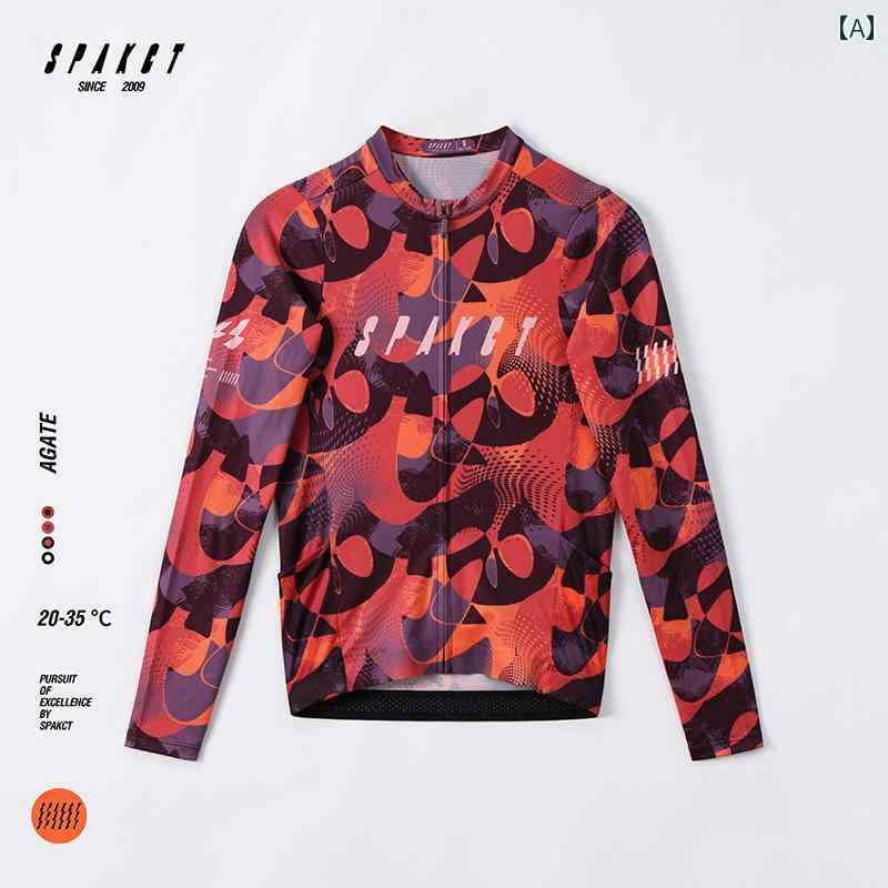 2025 春夏 サイクリングウェア メンズ 速乾 通気性 ロード バイク マウンテンバイク 長袖 スーツ.カラフルカラーオシャレ