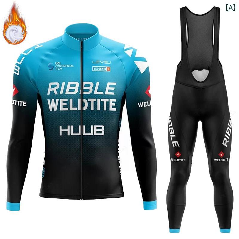 アメリカ サイクリング スーツ 長袖 男女 四季 通 気 自転車 道路 マウンテンバイク 乗馬 用品.カラフ..