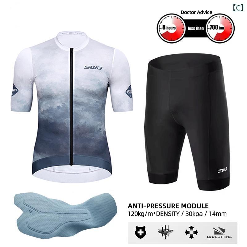 Mingsheng 夏用 サイクリングウェア メンズ タイト 半袖 速乾 通気性 ロード マウンテンバイク 自転車 トップス.オシャレ