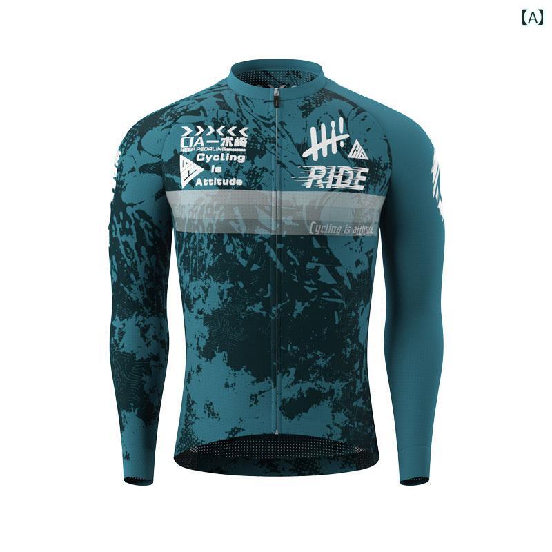 サイクリングウェア 自転車 ウェア 長袖 ズボン 速乾性 通気性 ロード バイク プロ サイクリング スーツ.オシャレデザイン。モデル: CL1290 BL2611適用季節: 秋スタイル: 長袖サイクリングスーツ発売日：年夏対象物: 一般サ...