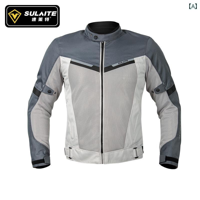 サイクリングウェア バイク メンズ 夏用 ラリー ウェア ナイト レトロ カジュアル トップス オール シ..