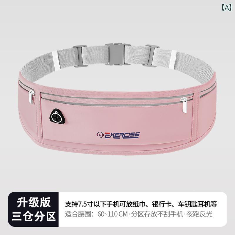 高弾性 スポーツ ウエスト バッグ 男女兼用 ランニング用 携帯電話 バッグ 軽量 通気性 アウトドア フィットネス 機器 目に 見えない 防水 ベルト原産地：中国発売日：2025年夏材質: -ショッピングモールと同じですか？いいえアウトド...