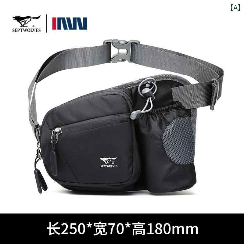 スポーツ ウォーターボトル ウエスト バッグ 男女兼用 多機能 ランニング サイクリング 携帯電話 アウ..