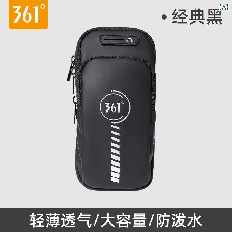 ランニング用 携帯電話 アーム バッグ 男女兼用 スポーツ フィットネス 機器 収納 薄型 リスト スリー..