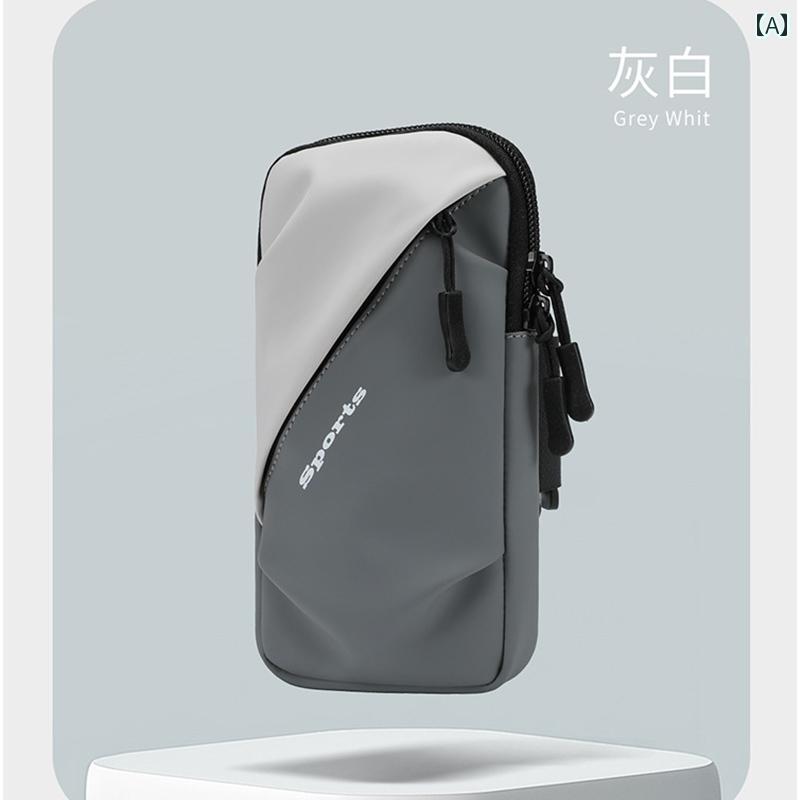 ランニング用 携帯電話 アーム バッグ スポーツ用 ユニセックス 防水 リスト ジム用 2025.カラフルカラ..