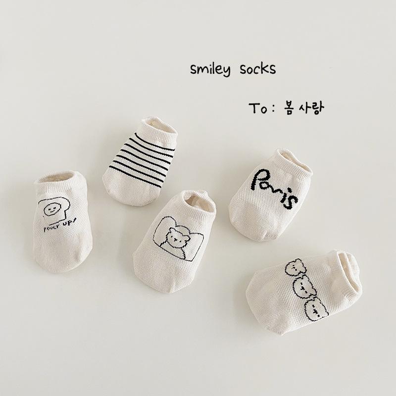 靴下 キッズ 春夏 薄手 男の子 女の子 ショートソックス スニーカーソックス 子供 赤ちゃん 幼児 かわいい 綿 通気性 1歳 2歳 3歳 4歳 5歳 6歳 7歳 8歳 9歳 10歳 11歳 12歳