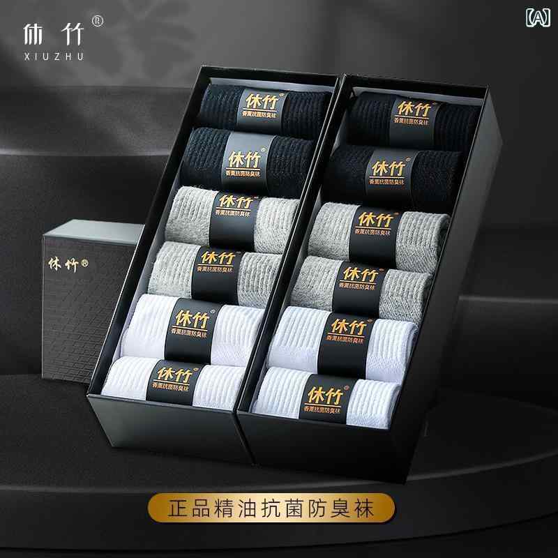 靴下 メンズ 男性用 防臭 スポーツ ソックス コットン混紡 中筒丈 オールシーズン 黒 白 グレー 吸汗性 通気性