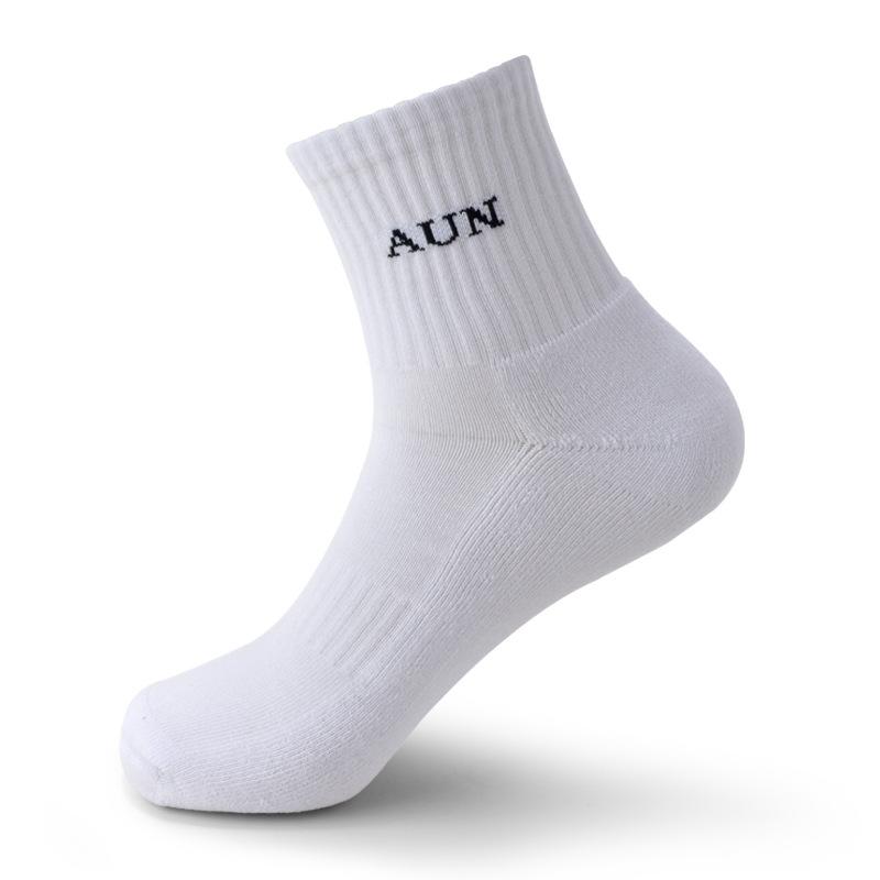 靴下 メンズ スポーツソックス 厚手 吸汗 通気性 無地 バスケットボール ソックス コットン 混紡 黒 白 グレー