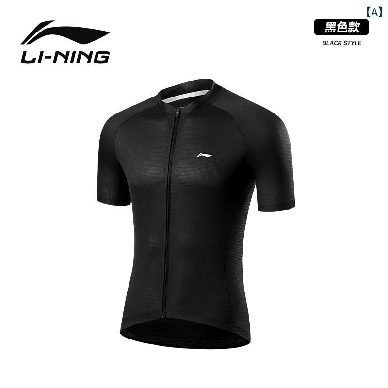 2025 新型 サイクリング スーツ メンズ ロード バイク パンツ ショーツ トップス 速乾 自転車 装備 夏...