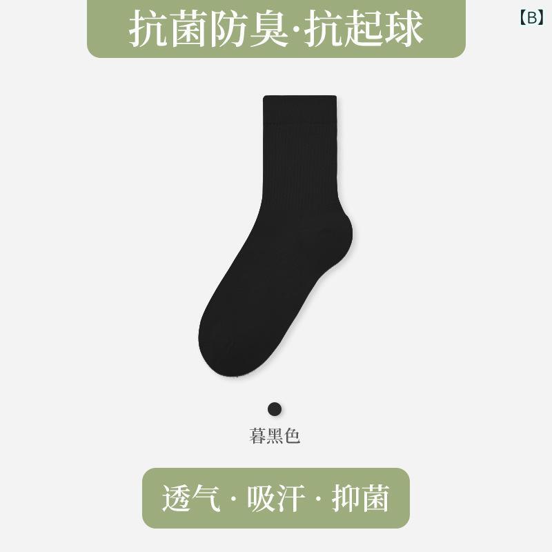 ���� ������ �ɽ� ���åȥ� ���å��� ���ݡ��� �۴� �����륷������ �����奢�� ���� ��� ��ƣ�� ���г� �������� ������ ������� ?��
