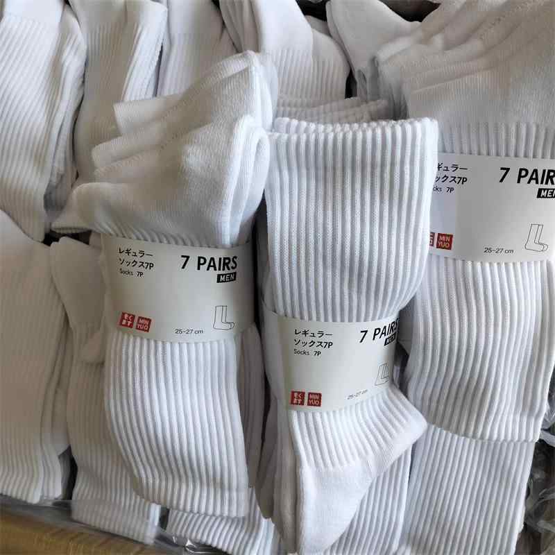 靴下 メンズ 男性用 コットン パイル地 スポーツソックス 中高筒 白 黒 リブ編み 吸汗 防臭 通気 普段使い 通勤 サイクル バスケ