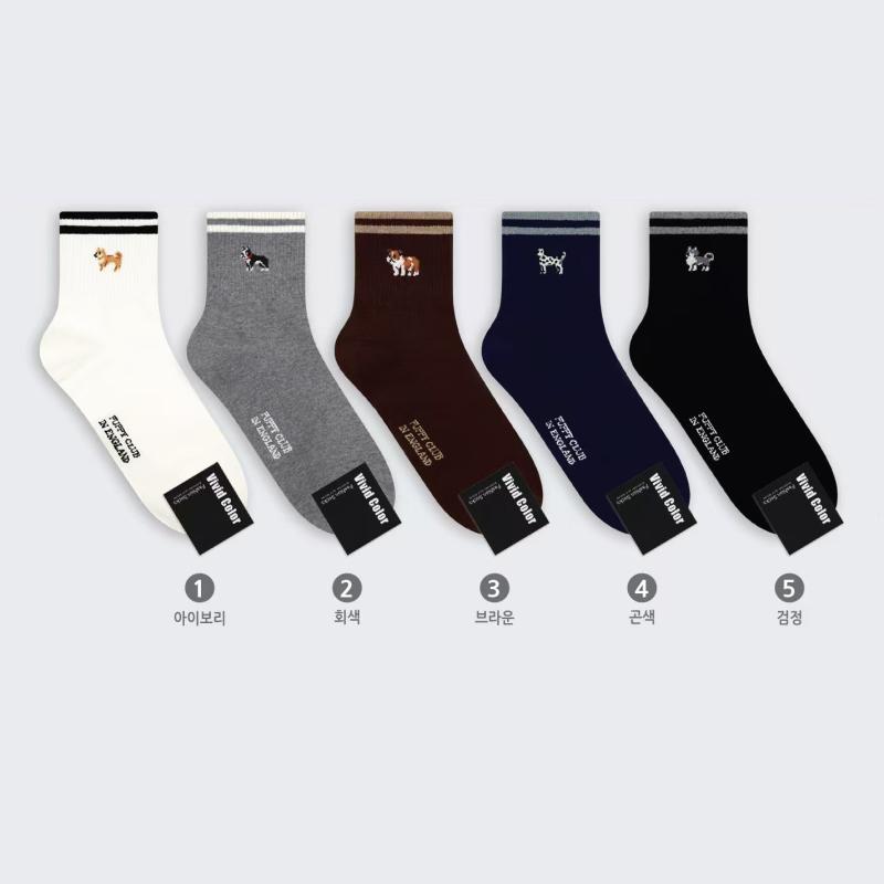 靴下 メンズ 男性用 コットン ソックス 秋冬 中筒 通勤 通学 普段使い 黒 白 グレー コーヒー 紺色 2本ライン 犬柄 韓国(x5)