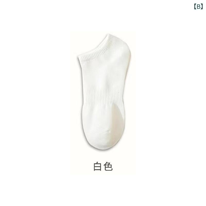 靴下 メンズ 男性用 春夏 薄手 コットン混紡 黒 白 グレー リブ編み ミドル丈 ソックス 防臭 吸汗 スポーツ 学生 スクール(x2)