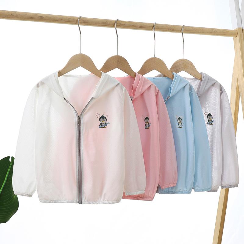 キッズ UVカットパーカー 薄手 長袖 メッシュ 通気性 接触冷感 子供用 日焼け防止 紫外線対策 春夏 ポリエステル 男の子 女の子 90cm 100cm 110cm 120cm 130cm 140cm 150cm(x2)