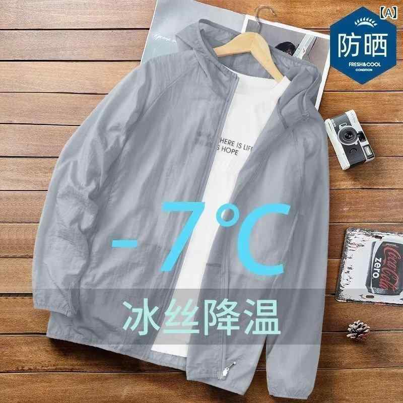 マウンテンパーカー メンズ レディース 接触冷感 UVカット 紫外線対策 釣り グレー 白 緑 青 M L XL 2XL 3XL 4XL アウトドア
