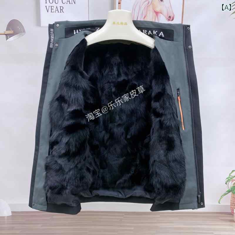 ジャケット メンズ 男性用 ビジネス カジュアル ファーコート 一体型 取り外し可能 冬 アウター 防寒 立襟 スリムフィット ブラック ブラウン あったか