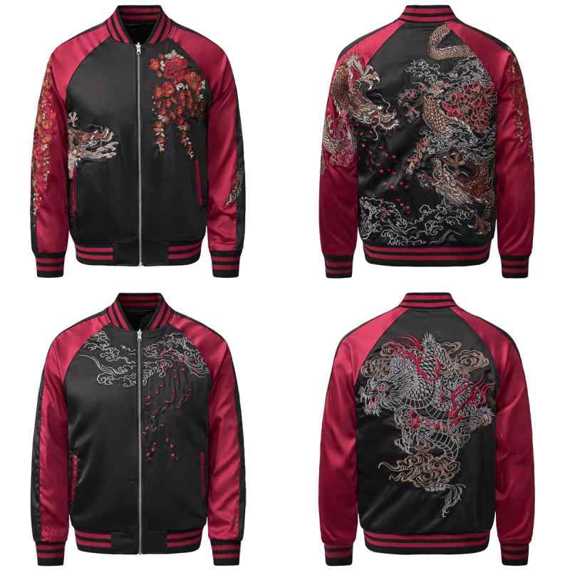 ジャケット 男性用 ブルゾン 中国風 刺繍 野球服 普段使い ポリエステル混紡 カーキ