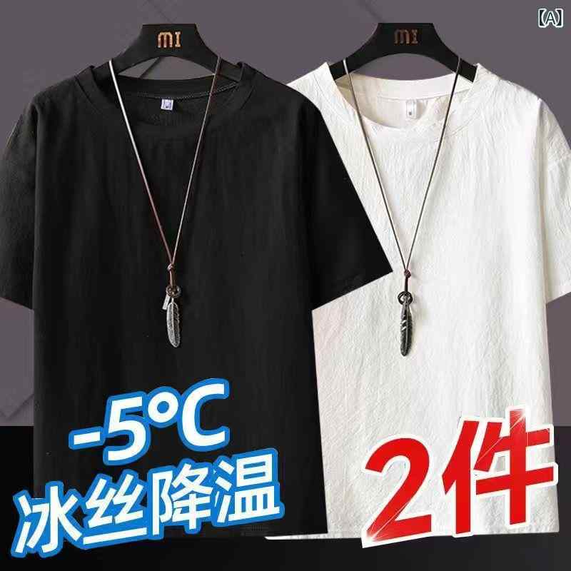 Tシャツ メンズ 男性用 接触冷感 半袖 ポリエステル 無地 薄手 ルーズ 大きいサイズ トップス カットソー 普段使い 部屋着 ブラック ホワイト グレー グリーン ベージュ