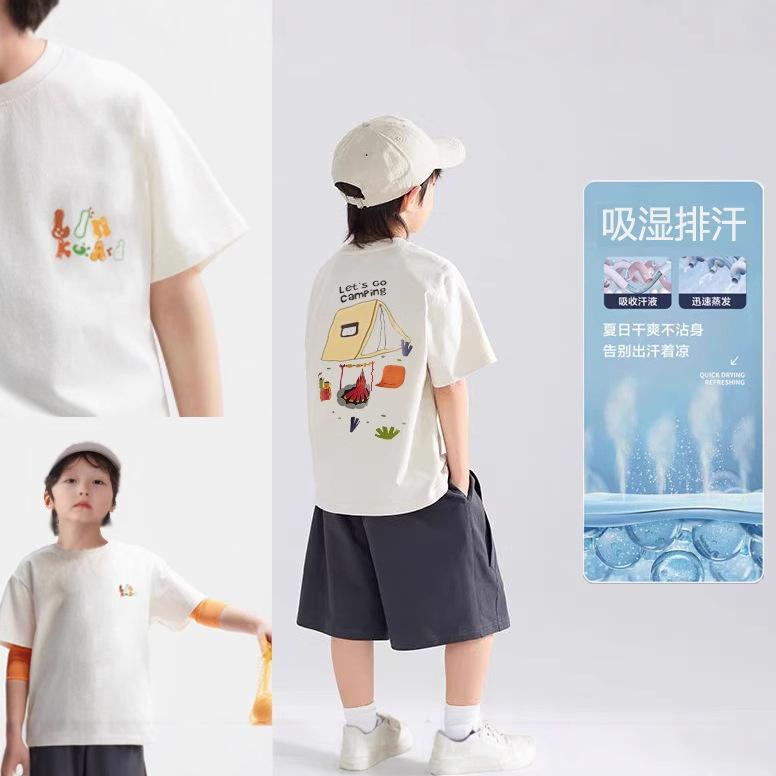 Tシャツ キッズ 半袖 子供服 男の子 女の子 中大童 綿 キャンプ風 吸湿速乾 普段着 かわいい アニマル ..