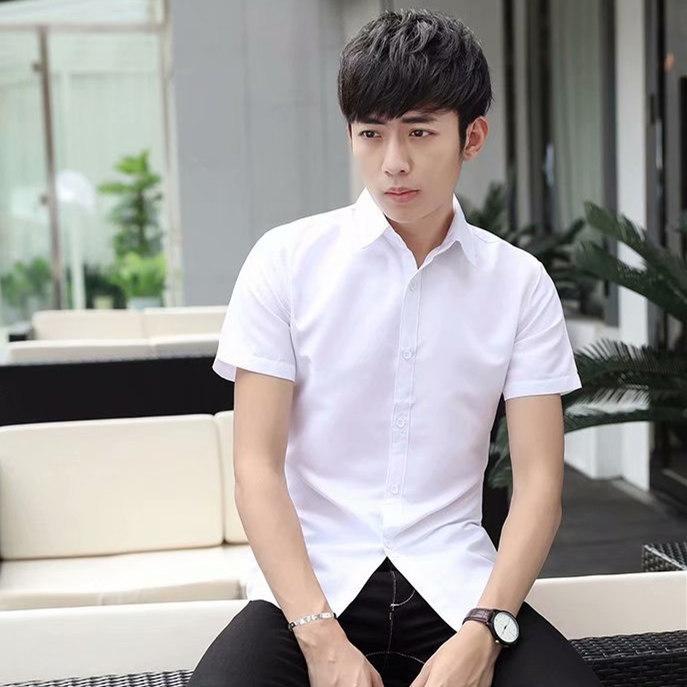 シャツ メンズ 半袖 スリムタイプ カジュアルシャツ トップス 春夏 ポリエステル混紡 ドット柄 ホワイ..