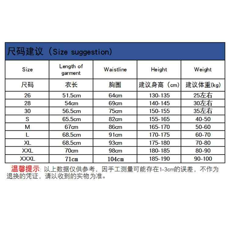 Tシャツ 男性用 ランニング トレーニングウェア スポーツウェア インナーシャツ 接触冷感 吸湿速乾 ポリエステル ブラック ホワイト