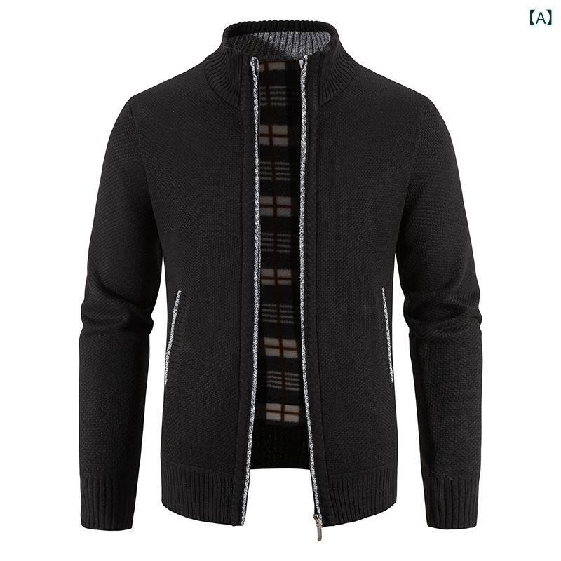 ニット カーディガン メンズ 秋冬 裏起毛 厚手 無地 長袖 立ち襟 ニットセーター トップス 普段使い 部屋着 ブラック コーヒー色 ブルーグレー ダークグレー ワインレッド ベージュ ライトグレー