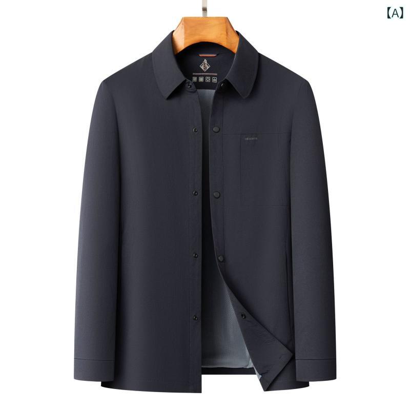 LINEAR shopのジャケット メンズ 紳士服 春秋 薄手 襟付き 防風 無地 普段使い 伸縮性 耐摩耗 紺色 グレー｜アングル2