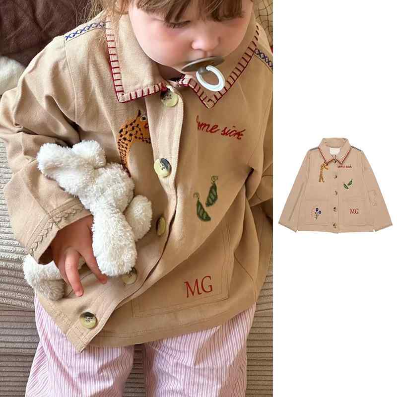 子供服 ジャケット 春秋 中長丈 アウター 男の子 女の子 兼用 刺繍 カーディガン 綿 ベージュ 90 100 110 120 130cm
