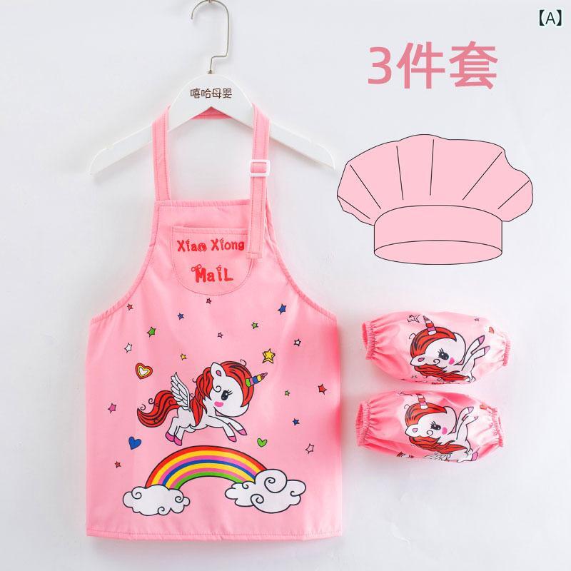 子供用エプロンセット 防水 長袖 スモック 帽子付き 3点セット 男の子 女の子 幼稚園 保育園 80cm 90cm 100cm 110cm 120cm 130cm 140cm