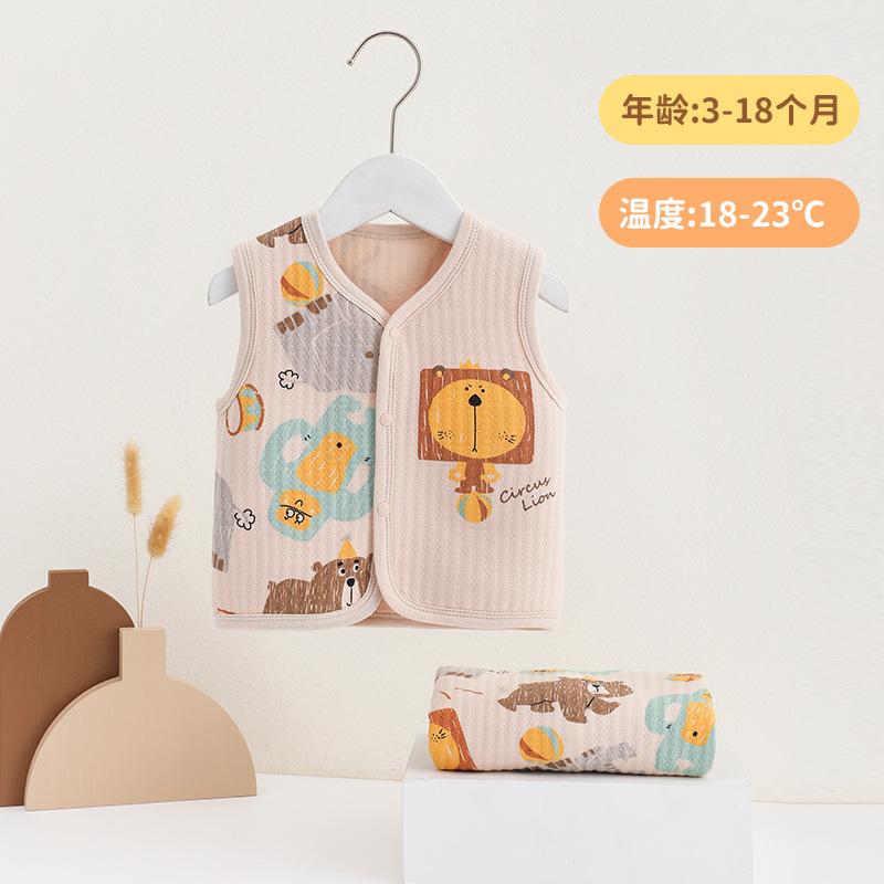 ベビー服 ベスト 秋冬 厚手 綿 裏地付き あったか 上着 かわいい イラスト 60 70 80・カテゴリ: 子供用ベスト・スタイル: カジュアル・対象: 男女兼用・素材: 綿・生地: 綿（柔らか加工）・柄: カートゥーン・厚さ: 厚手・フード: なし・画像: 実写（モデルあり）・要素: カートゥーン・ステッチ密度: 12～14針/3cm・仕上げ: 糸くず処理済み・主な素材: 綿・レベル: A・留め具: シングルブレスト・インナー: ポリエステル・詰め物: ポリエステル・カラー: プリント・サイズ展開: 66cm, 73cm, 80cm, 90cm・タイプ: カーディガン