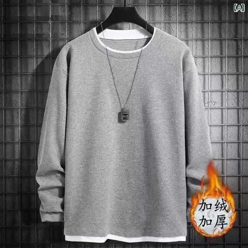 Tシャツ メンズ 長袖 ワッフル 厚手 裏起毛 あったか クルーネック カットソー トップス 秋冬 普段使い 部屋着 ゆったり 大きめサイズ ポリエステル(x2)