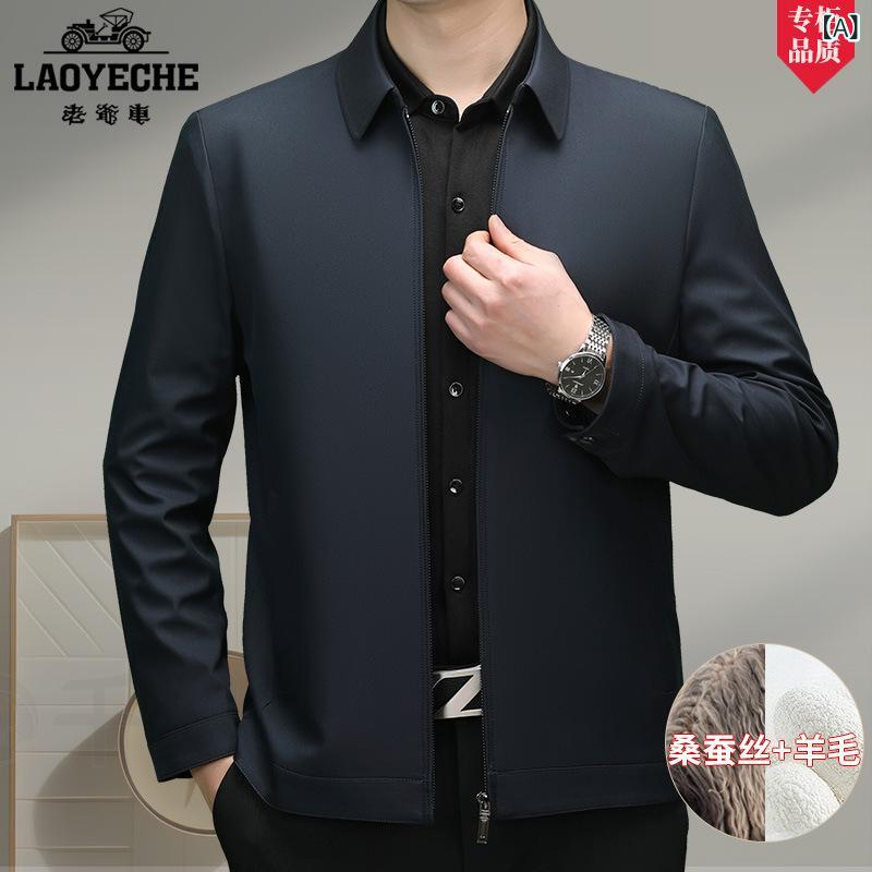 ジャケット メンズ 男性用 ウール 襟付き 紳士服 アウター ビジネス カジュアル コーデュロイ 多ポケット 長袖 春秋 藏青 ネイビー カーキ ブルー ライトグリーン ブラック