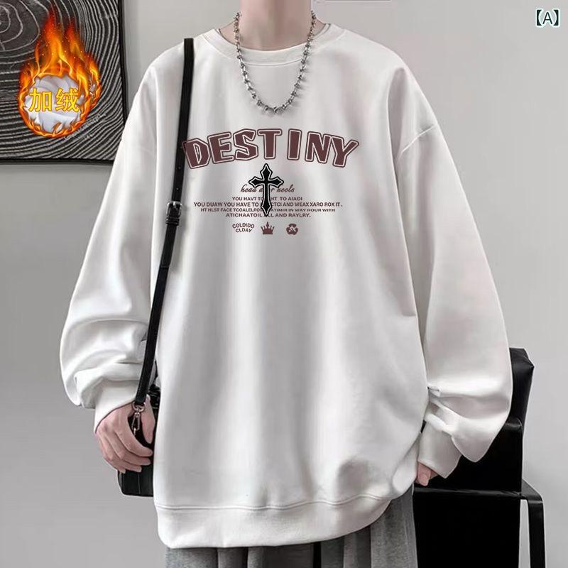 Rakuten - スウェット メンズ 男性用 プルオーバー トップス 長袖 Tシャツ ポリエステル 無地 ルーズフィット オーバーサイズ 秋 ホワイト ブラック イエロー ワインレッド ダークグリーン ライトブルー