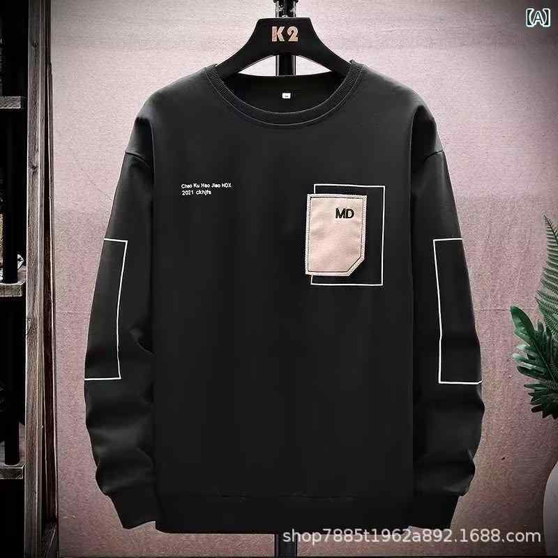 2個セットTシャツ メンズ 長袖 カットソー 秋冬 カジュアル プルオーバー トップス ポリエステル 無地 スポーティー ルームウェア 黒 白 グレー・スタイル: 軽熟カジュアル・対象: 18-24歳・種類: プルオーバー・ネックライン: ラウンドネック・袖丈: 長袖・フード: 有り・・誤差範囲: 1-3cm・主な素材: ポリエステル95%・生地: 化学繊維混紡・柄: 格子柄・ディテール: 配色・フィット: ゆったり・色: ブラック.ホワイト.グレー・サイズ: M.L.XL.XXL.XXXL・対象年齢: 成人・対象性別: 男・製品カテゴリ: スウェット／トレーナー・重さ: 約180-250g
