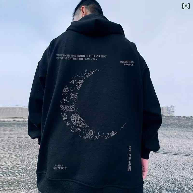 パーカー メンズ 男性用 大きいサイズ フード付き 薄手 ジップアップ ポリエステル混紡 トップス 長袖 春秋 カジュアル ストリート ブラック グレー