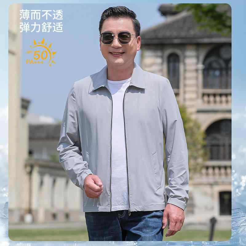 ジャケット 男性用 薄手 接触冷感 紫外線対策 アウター シニア 夏 テーラード 紳士服 トップス 長袖 無地 黒 ブラック 紺 ネイビー グレー M L XL 2XL 3XL 4XL
