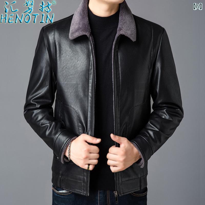 ジャケット 男性用 レザー 裏起毛 暖かい 防風 防寒 ブルゾン シニア 紳士服 アウター 秋冬 ブラック 黒 ダークグリーン M L XL 2XL 3XL(x2)
