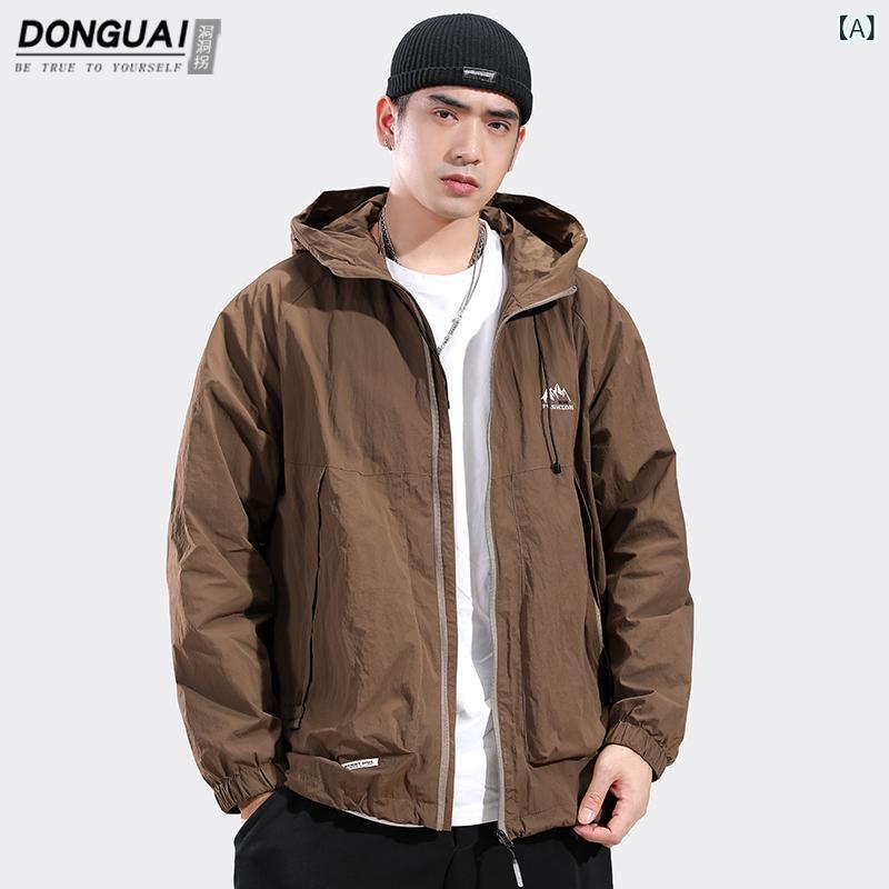 ジャケット 男性用 ブルゾン 春夏 ミリタリー フライトジャケット ワーク ウェア リブ 裾 襟付き 長袖 コーヒー色