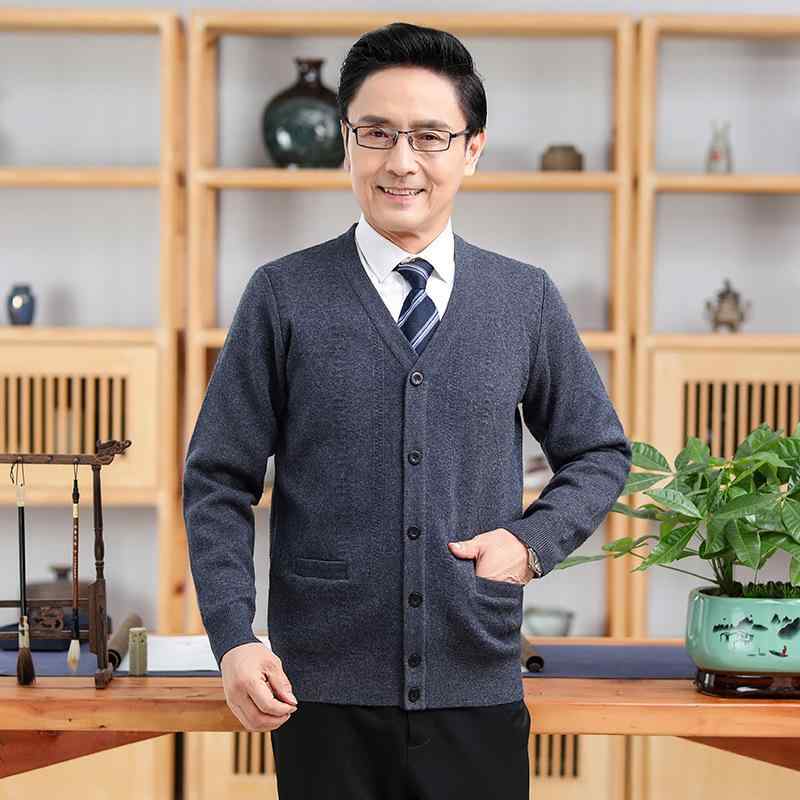 ニット カーディガン メンズ 男性用 長袖 Vネック ウール混紡 裏起毛 厚手 秋冬 トップス 普段使い 部屋着 大 Red