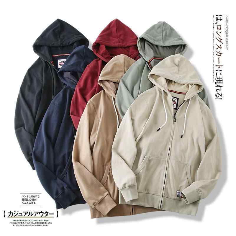 パーカー メンズ 男性用 トップス 長袖 春秋 日式 复古 カジュアル 運動着 綿 無地 黒/ワインレッド/カーキ/ブルー/グリーン/ベージュ