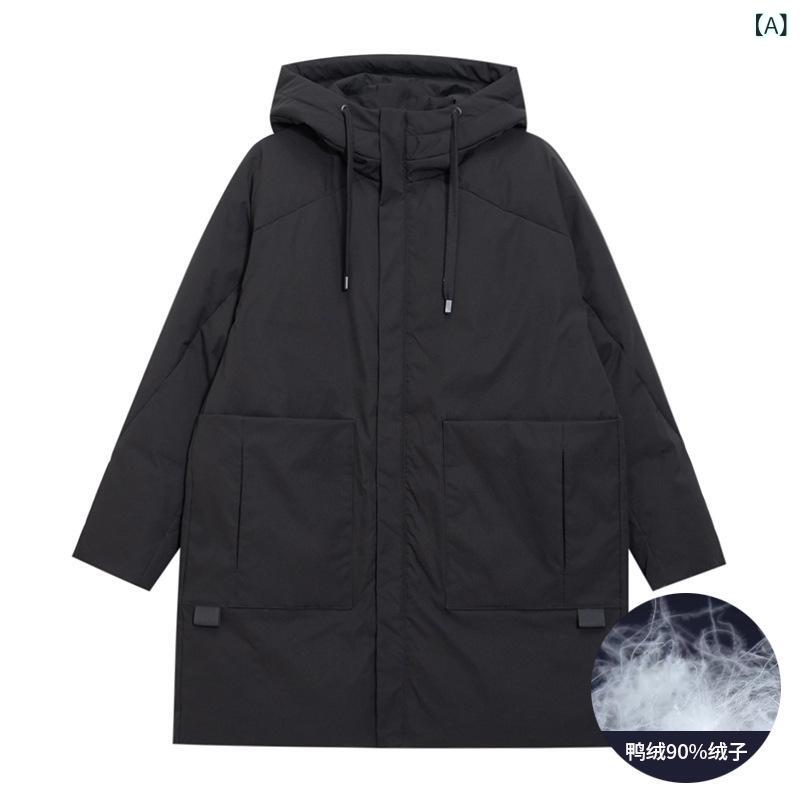 Rain Wear - ダウンジャケット メンズ 男性用 大きいサイズ フード付き 90% ダウン 撥水 防風 多機能 多数ポケット付き 秋冬 ブラック