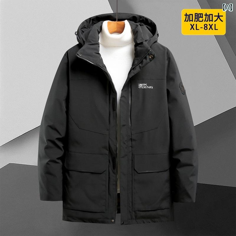 Rain Wear - ダウンジャケット メンズ 男性用 秋冬 大码 连帽 防寒 中长款 撥水 軽量 暖かい ブラック グレー